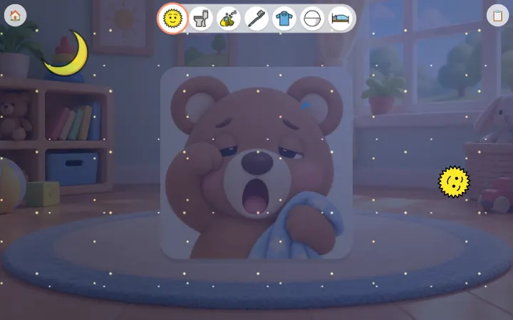 เกมกิจวัตรของหนู
